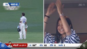 Watch: Netizens react as Virat Kohli score a test century after a wait of 491 days!