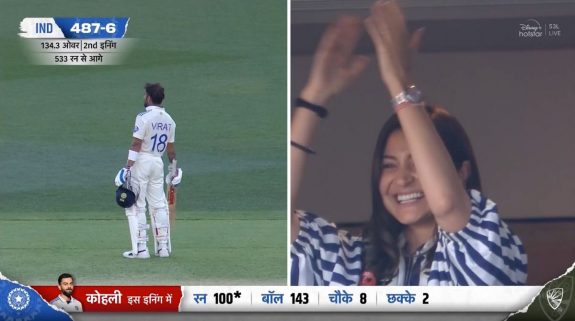 Watch: Netizens react as Virat Kohli score a test century after a wait of 491 days!