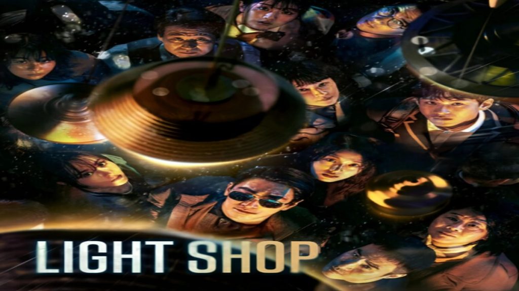 Light shop