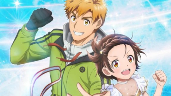 Medalist OTT Release Date: Here’s when the sports drama anime arrives on streaming sites!