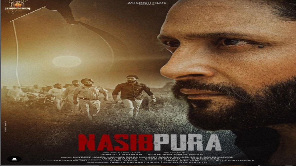 Naseebpura OTT Release on Chaupal: The Punjabi Murder Mystery will Premiere on this date..