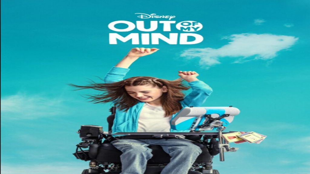 Out of my mind