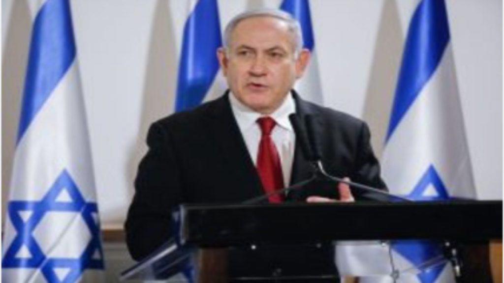 PM Netanyahu