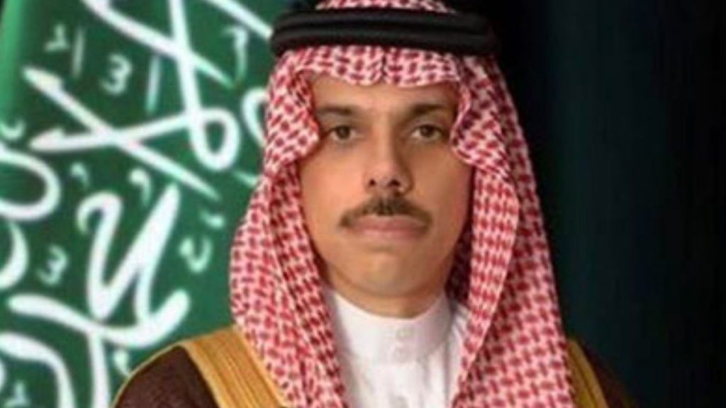 Saudi Arabia's Foreign Minister