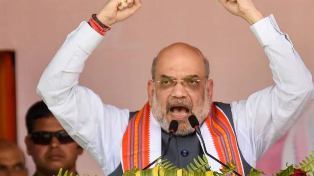 Amit Shah