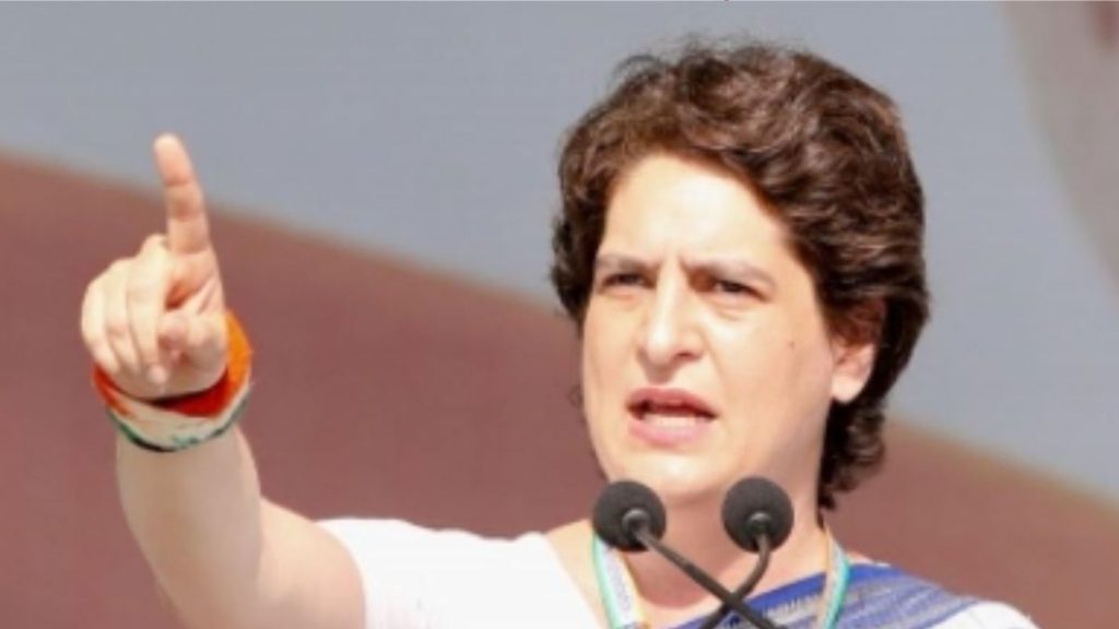 Priyanka Gandhi