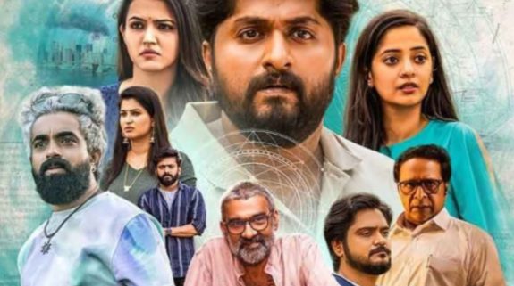 Secret OTT Release Date: Here’s the official digital premiere date of Dhyan Sreenivasan’s Malayalam film