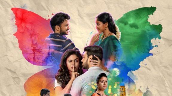 Sshhh OTT Release Date: Here’s when to catch Srikanth & Ineya starrer Tamil anthology series online