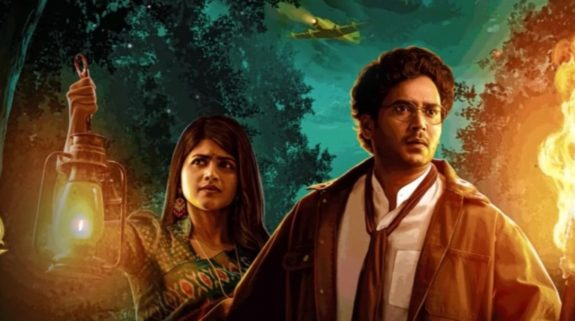 Vikkatakavi OTT Release Date: Naresh Agastya’s upcoming thriller series to stream online on this platform