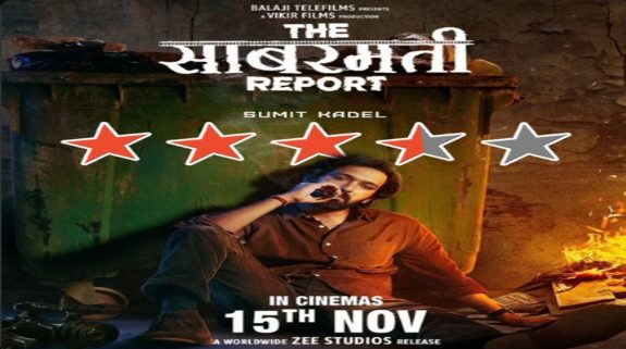 The Sabarmati Report OTT Release Date: Vikrant Massey Starrer drama is streaming on this date..