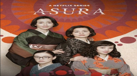 Asura OTT Release Date: The Japanese drama Web Series streams on this date…