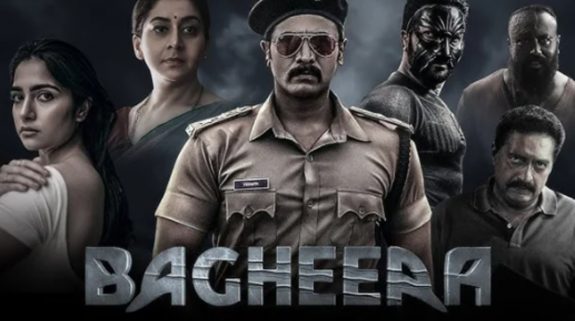 Bagheera Hindi OTT Release Date: Makers share the streaming date of the action-packed drama