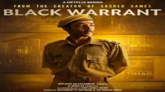 Black Warrant Hindi OTT Release Date: The revolting drama web series starring Rahul Bhat is set to release on this date..