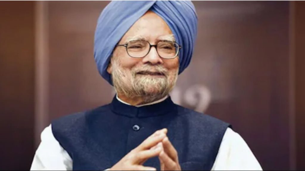 Manmohan singh