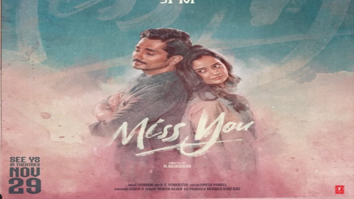 Miss You OTT Release: Here’s the Fresh Streaming Date of Romantic Comedy Helmed by N Rajasekar