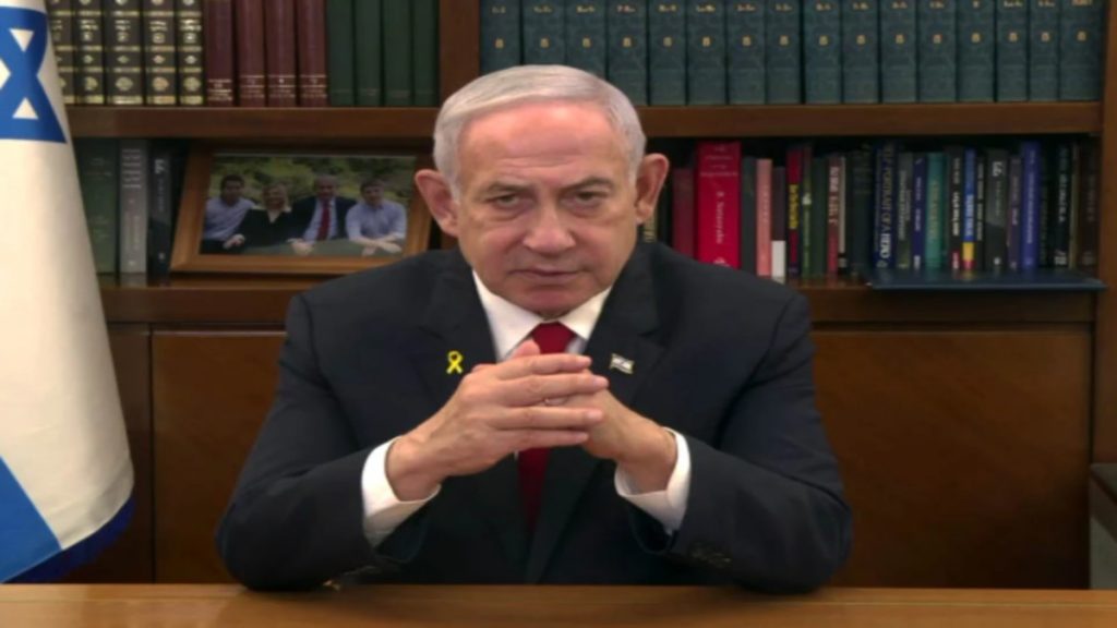 Netanyahu