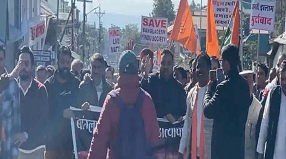 Dharamshala: People hold protest march against Bangladesh, show solidarity with Hindu community