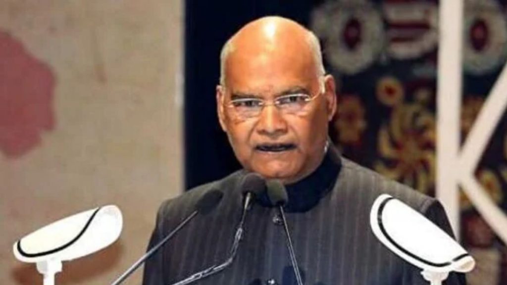 Kovind