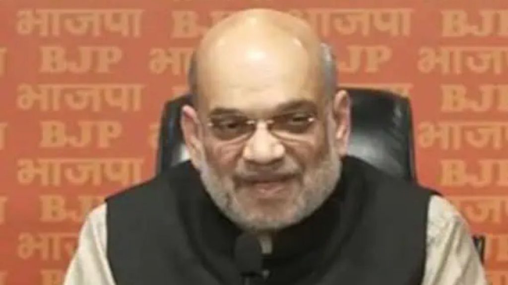 Amit Shah