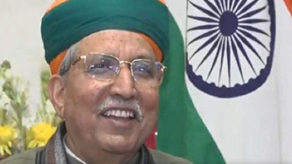 arjun ram meghwal