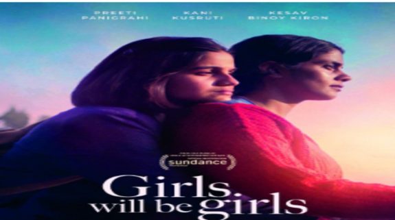 Girls will be Girls OTT Release Date: The upcoming Romantic Drama premieres on this streaming date…