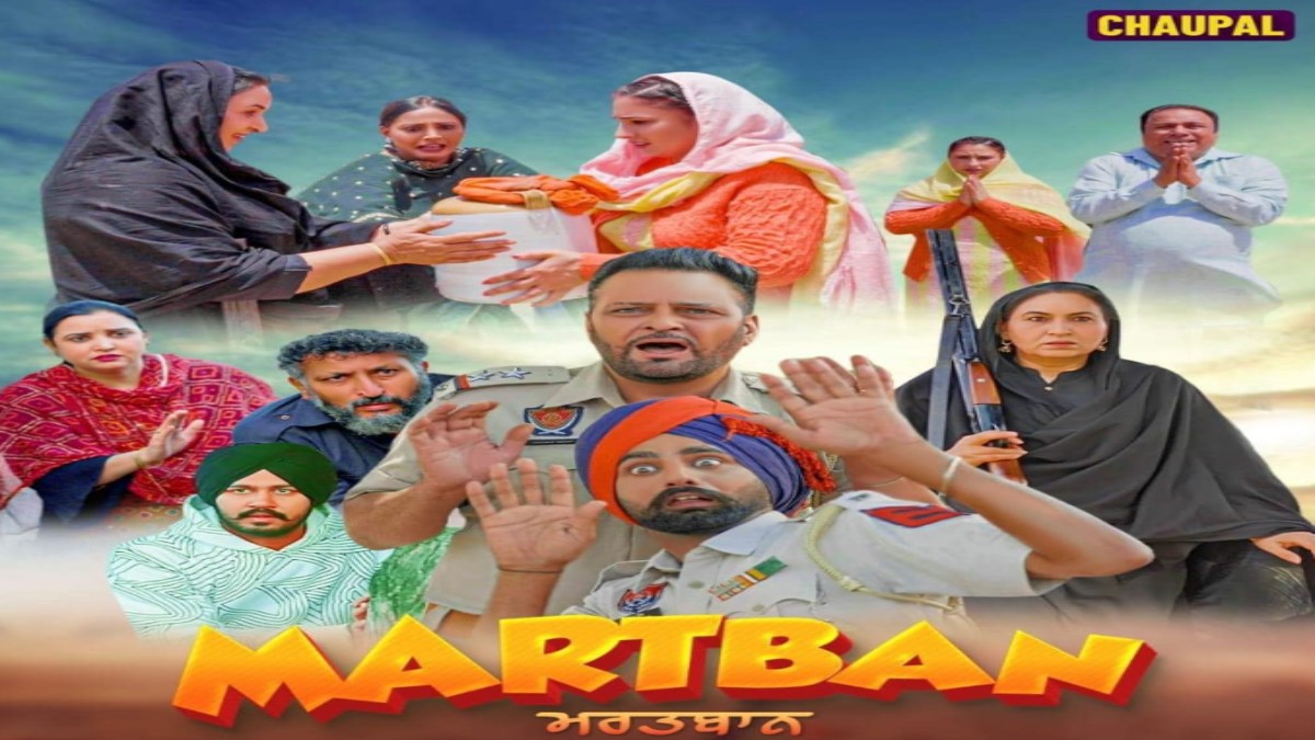 Martbaan OTT Release Date on Chaupal: Here’s all you need to know about the Comedy Series