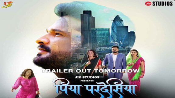 Piya Pardesiya OTT Release: Ritesh Pandey Starrer Family Drama will soon Premiere on this date