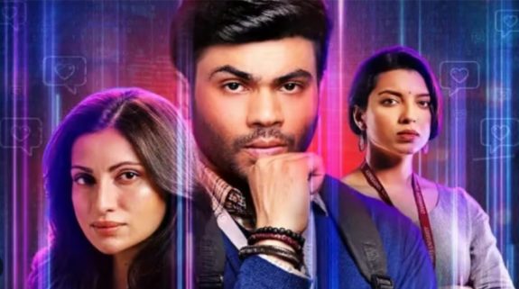 Swipe Crime OTT Release: Here’s all you need to know about the upcoming TV series starring Rishab Chadha