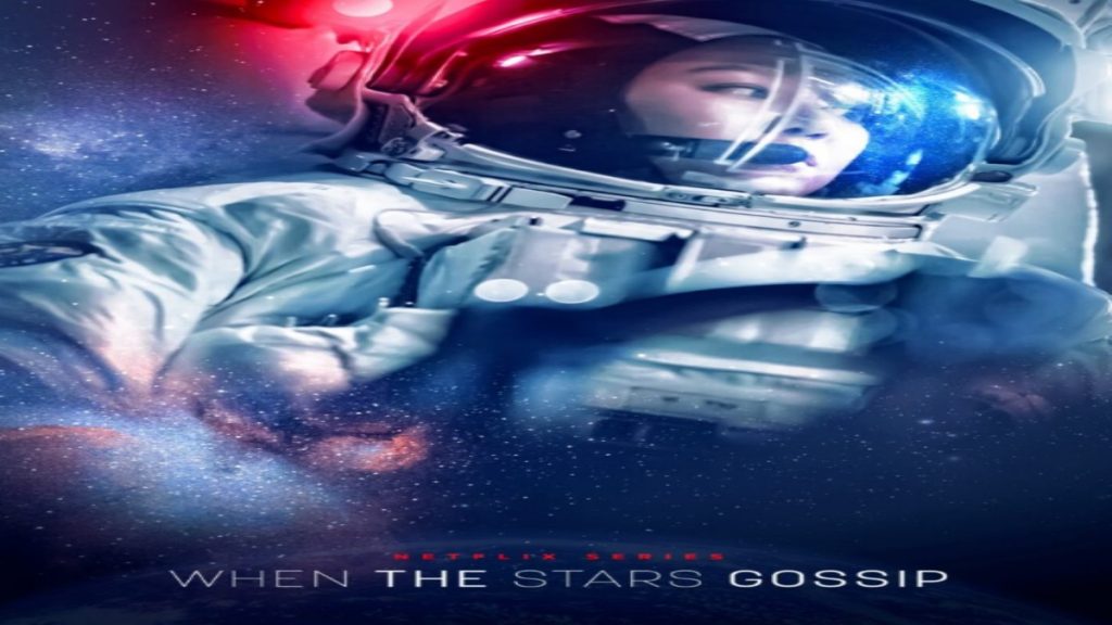when the stars gossip