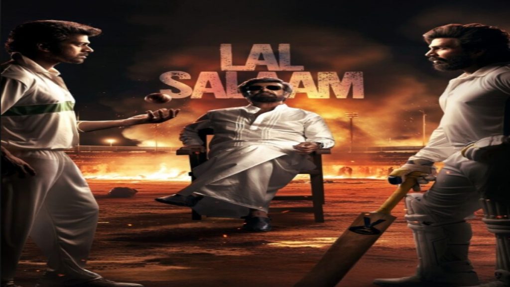 Lal Saalam