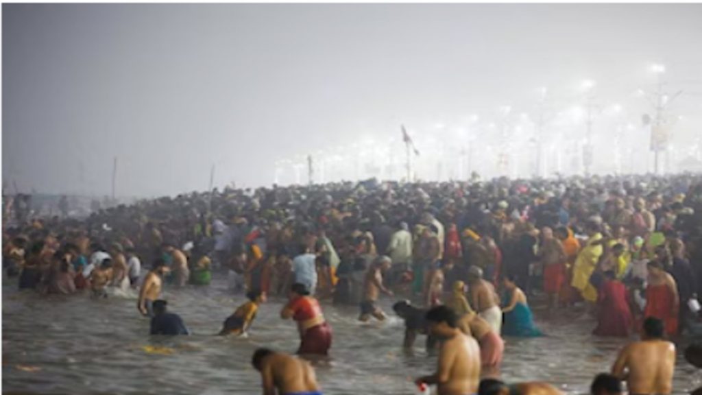 Maha kumbh