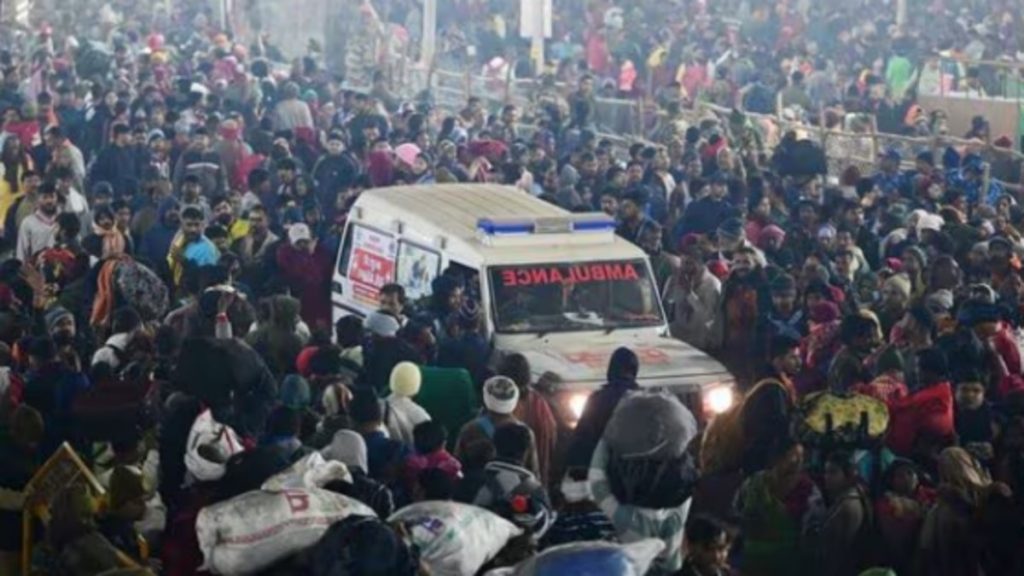 Mahakumbh Stampede