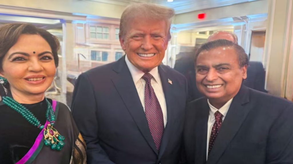 Nita and Mukesh Ambani with Donald Trump