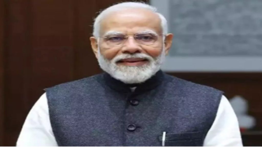 PM Modi