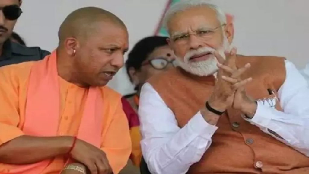 PM Modi and Yogi Adityanath