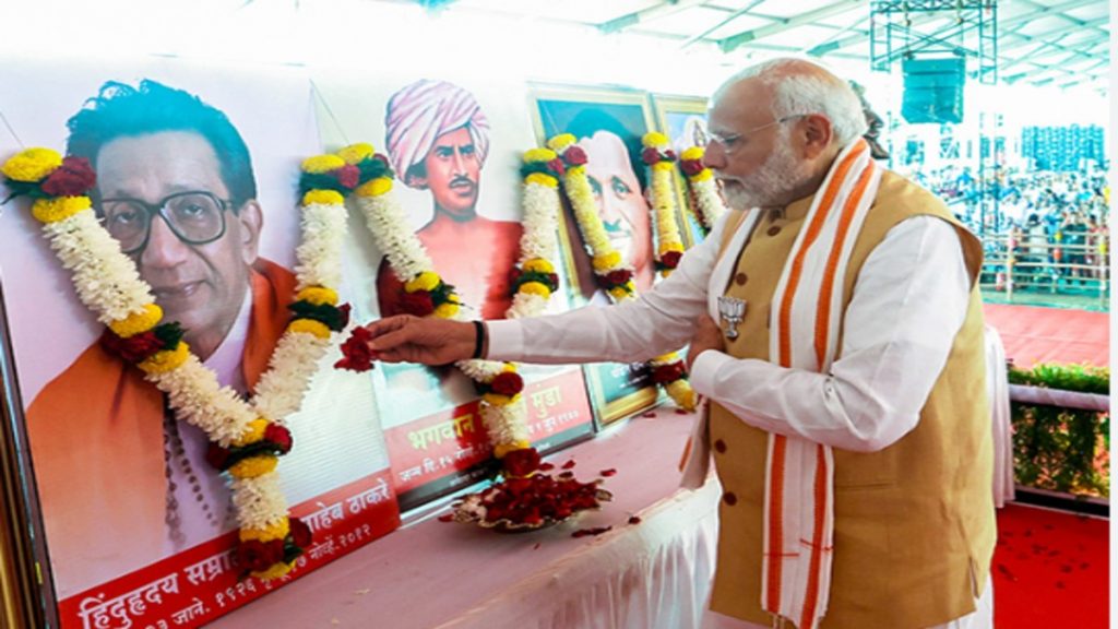 PM Modi pays homage to Balasaheb Thackeray