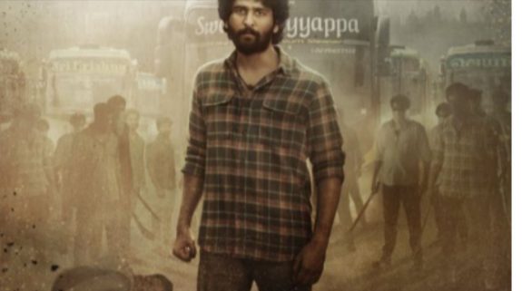 Madraskaaran OTT release date: Official digital premiere date of Shane Nigam’s Tamil movie is out