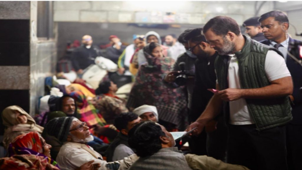 Rahul in AIIMS