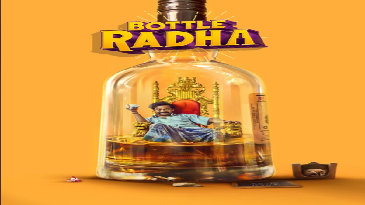Bottle Radha OTT Release Date: This family drama starring Guru Somasundaram will be streaming soon on this date..