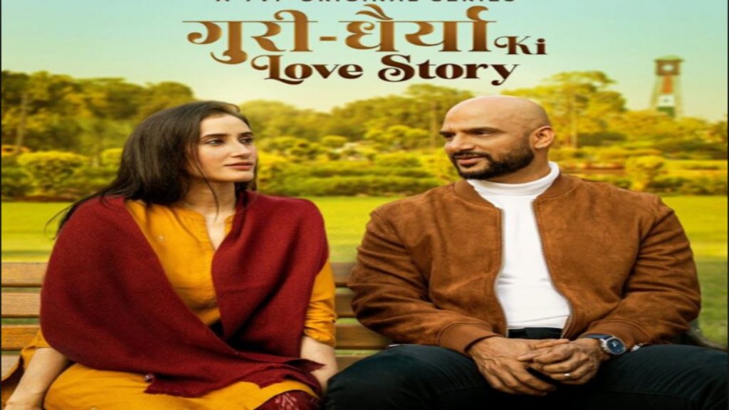 Guri Dhairya Ki love story