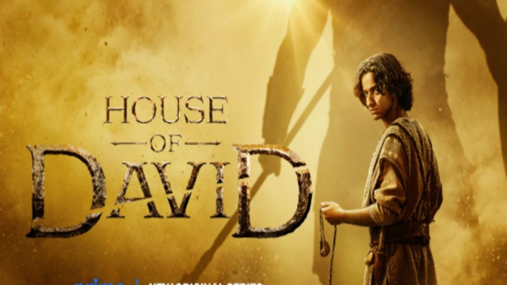 House of David