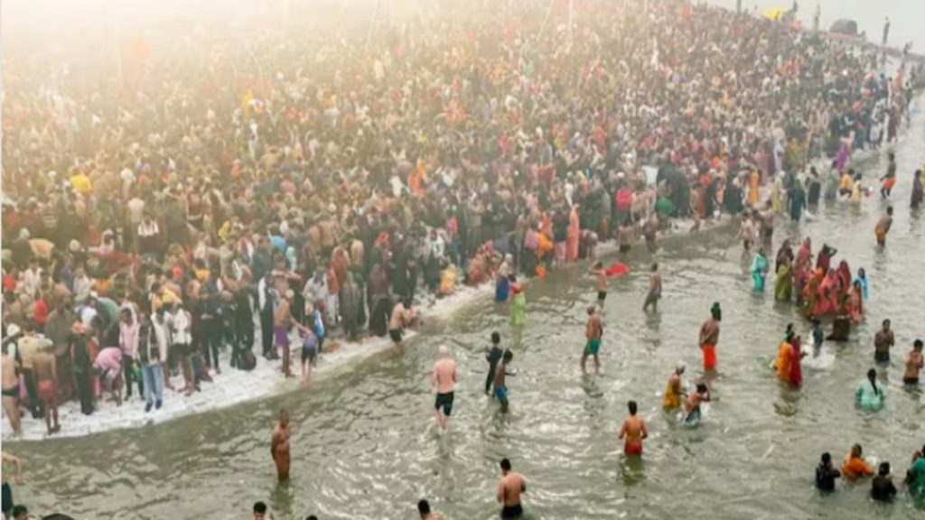 Maha kumbh