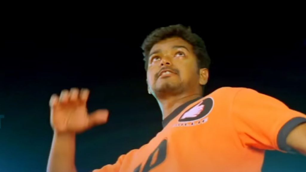 Ghilli