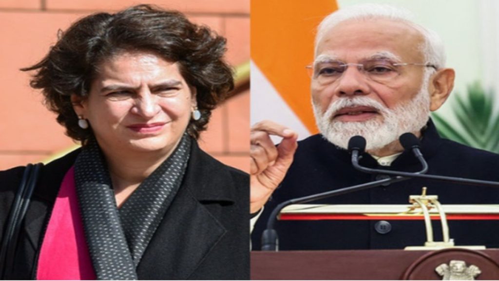 Priyanka & PM