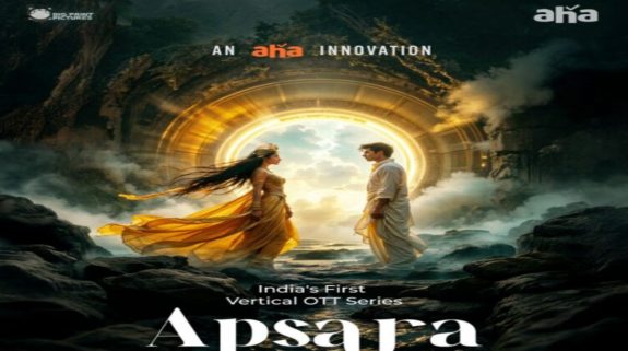 Apsara OTT Release Date: The mystical land of fantasies reopens with this upcoming Tamil web series..