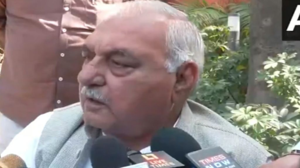 Bhupinder Singh Hooda