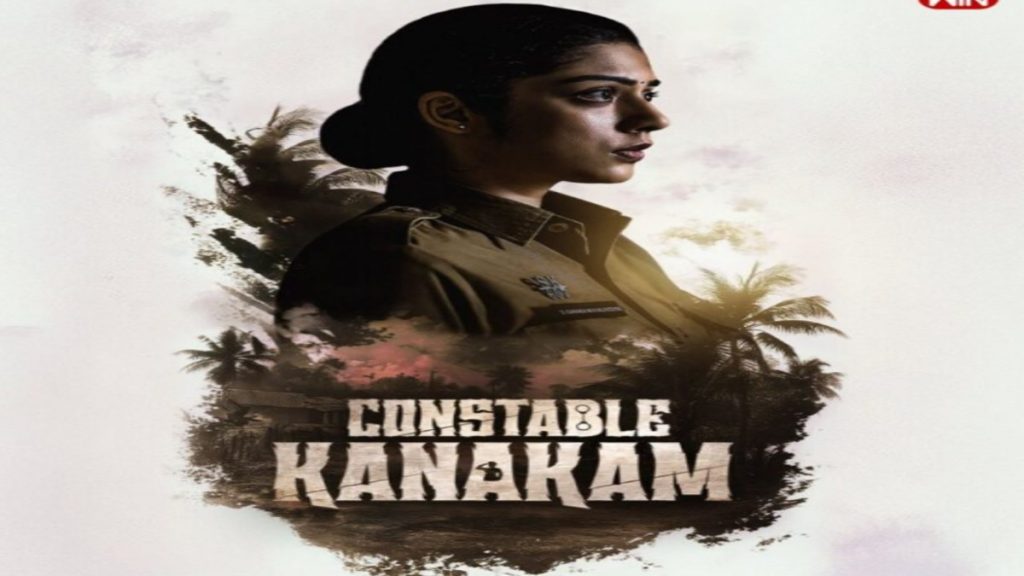 Constable Kanakam