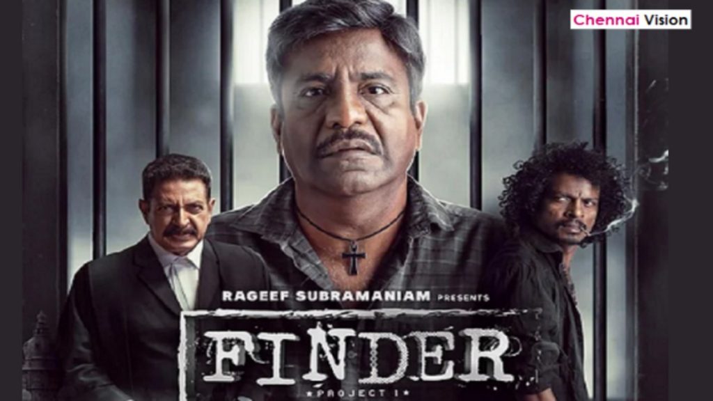 Finder