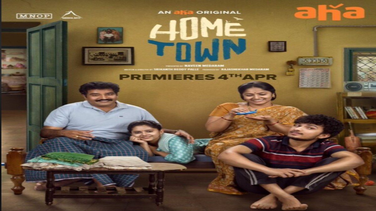 Home Town OTT Release Date: A classic family drama is set to premiere soon on this date…