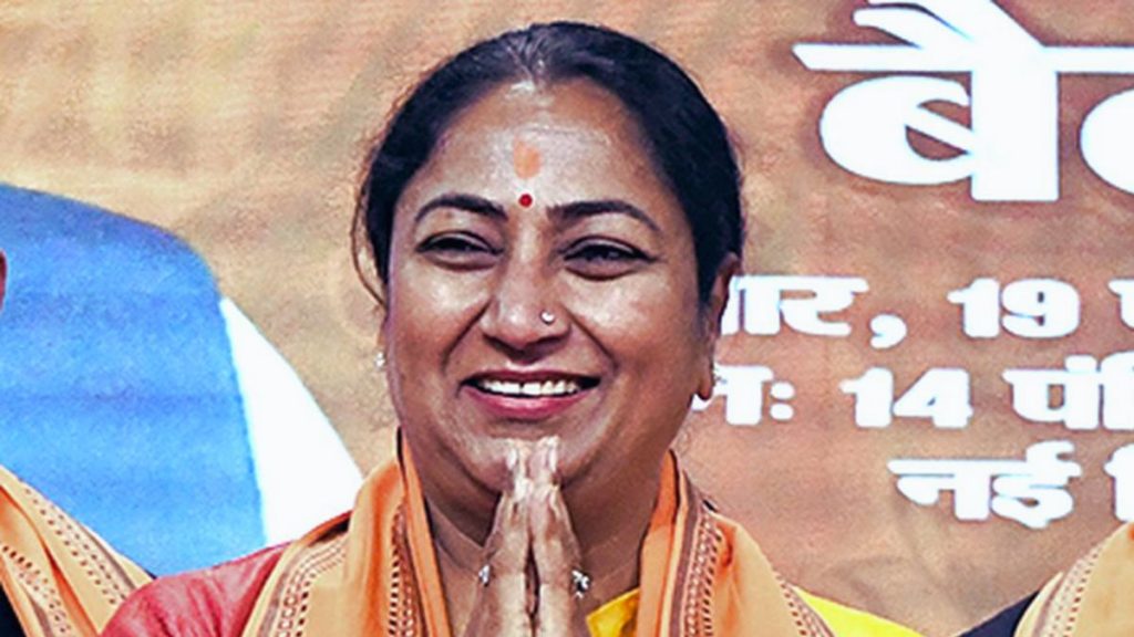 CM Rekha Gupta